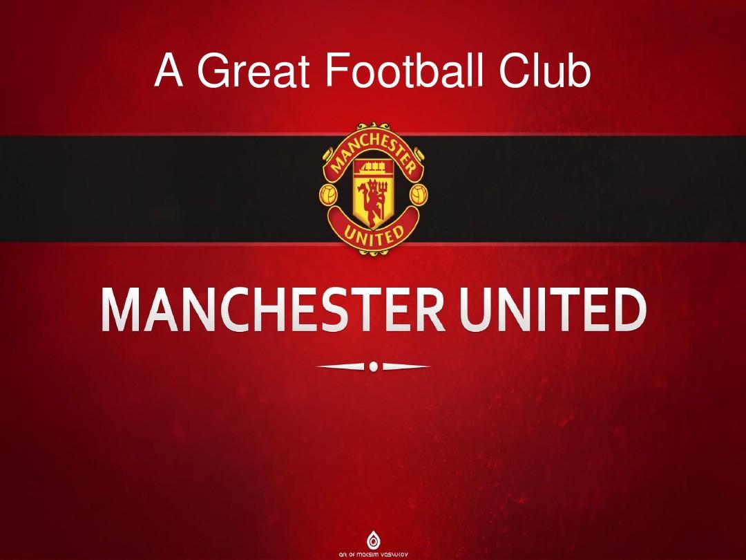 深受当地球 深受当地球