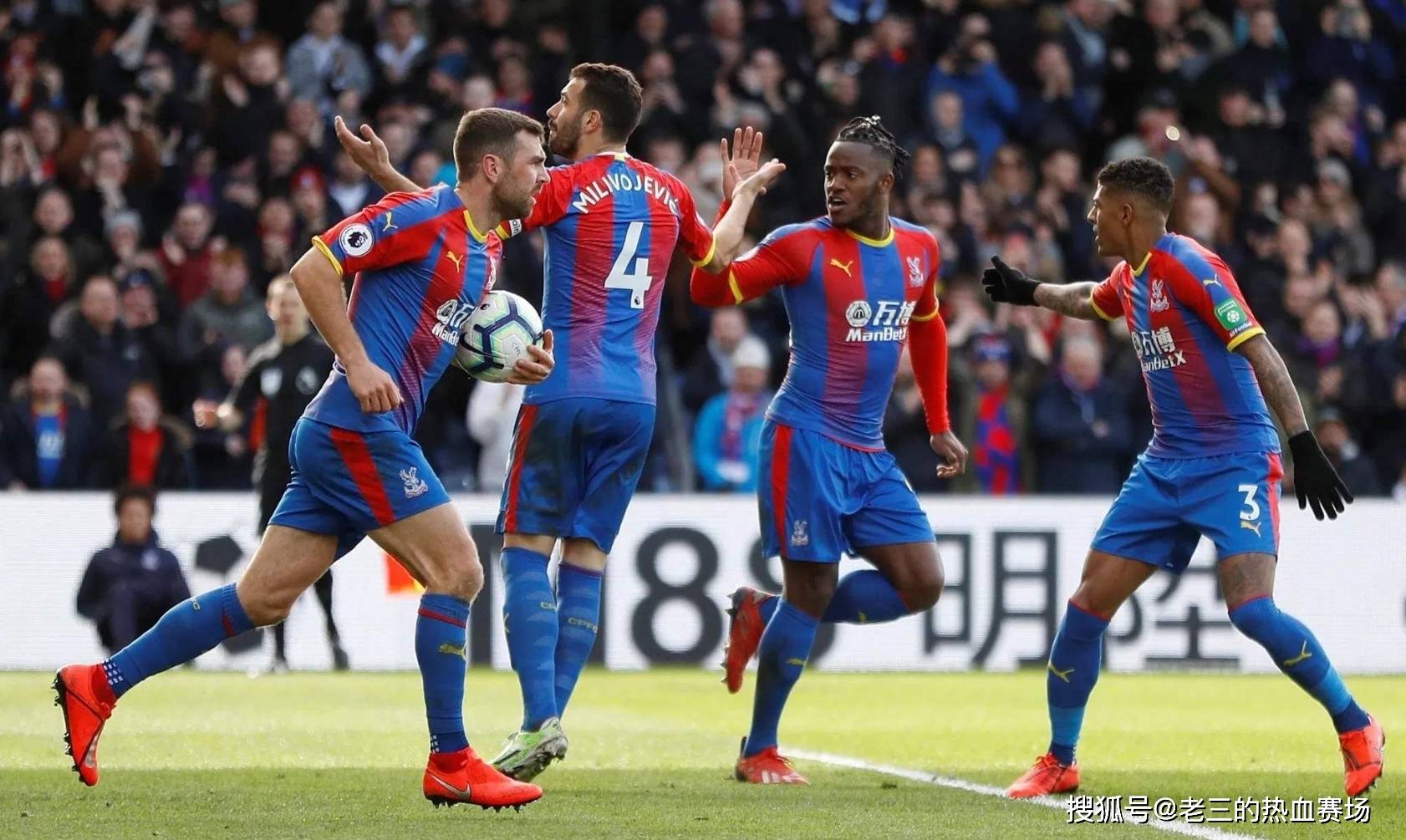 而不是终点 而不是终点