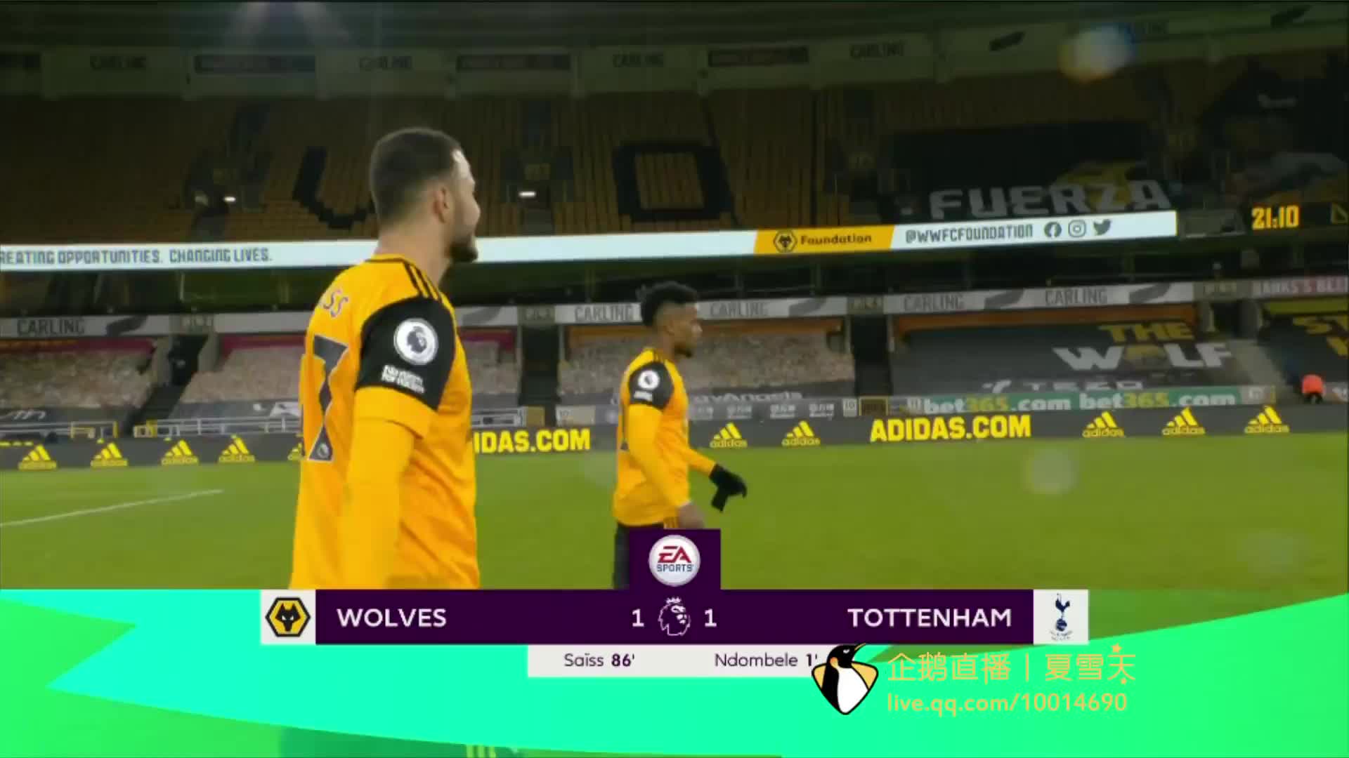 引发广泛的 引发广泛的